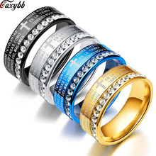 Испанское Золотое святое Библейское молитвенное кольцо с крестом, Кристальное кольцо, кольца из нержавеющей стали, оптовая продажа 2024 - купить недорого