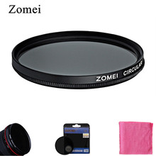 Professional Zomei 77mm 67mm 72mm CPL Filter Polarizer Circular Polarizing Filters Filtro for Canon Nikon Sony Camera Lens 2024 - buy cheap