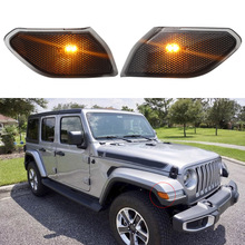 For Jeep Wrangler JL Side Reflection Warning Turn Signal Light Lamp Fender Turn Signals Side Light Yellow Amber Light 2024 - buy cheap