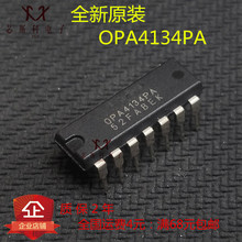 Free Shipping 10pcs/lot OPA4134PA OPA4134 DIP14 new stock 2024 - buy cheap