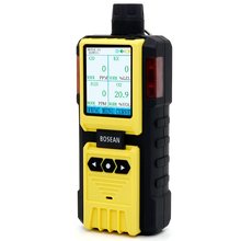 Portable 4 in 1 Gas Monitor Handheld Gas Analyzer Detector Gas Tester EX Oxygen Hydrothion Carbon Monoxide Combustible With Pump 2024 - buy cheap