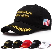 Кепка Make America Great Again, шапка Дональда Трампа в стиле Республиканской партии США, сетчатая бейсболка, шляпа патриота, козырек для президента 2024 - купить недорого