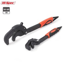 Hi-Spec 14-60mm Ratchet Adjustable Wrench Universal Torque Wrench Spanner Key Gear Pipe Wrench Tool Pry Bar Plumbing Tool WR022 2024 - buy cheap