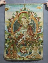 35.4"Tibetan Silk Embroidery Art Buddhism Tangka Padmasambhava Buddha Statue 2024 - buy cheap