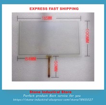 HLD-TP-0883 7 Inch 165mm*100mm 165*100 165 * 100 Touch Glass 2pcs/lot 2024 - buy cheap