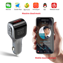 Автомобильный MP3-плеер, беспроводной fm-передатчик, модулятор, ЖК-дисплей, Автомобильный Bluetooth музыкальный плеер, USB зарядное устройство 2024 - купить недорого