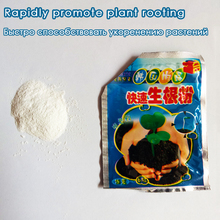 1 PCS Fast growing roots, seedling germination aid, flower anther essential fertilizer improve the survival rate Free Shipping 2024 - buy cheap