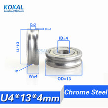 [U0413-4] бесплатная доставка 10 шт., высококачественный 3d-принтер U groove steel Gcr15 роликовый подшипник колеса 604U U тип направляющего ролика 2024 - купить недорого