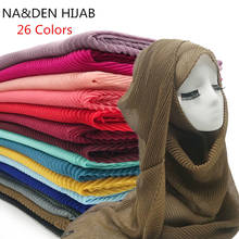 Лидер продаж, популярные шарфы, простой плиссированный шарф из Турции, мусульманский хиджаб с морщинами, шаль, однотонный модный шарф с морщинами, 22 цвета 2024 - купить недорого