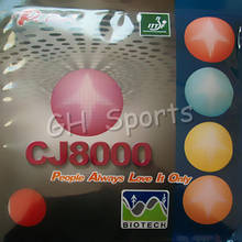 Palio CJ8000 BIOTECH (2-сторонний тип петли) Pips-In, резина для настольного тенниса (PingPong) с губкой (36-38 градусов) 2024 - купить недорого