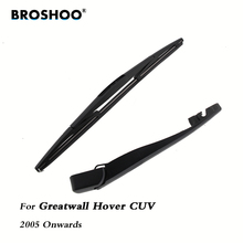 BROSHOO Car Rear Wiper Blade Blades Back Windscreen Wiper Arm For Great Wall CUV Hatchback (2005-) 355mm Auto Styling 2024 - buy cheap