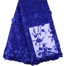 Royal Blue African 3D Flower Lace Fabric High Quality 2019 French Tulle Lace Appliqued Nigerian Net Lace For Wedding Dress S1428 2024 - buy cheap