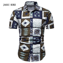 Men Hawaiian Shirt Short Sleeve Floral Print Mens Dress Formal Shirts Camisa Social Masculina Men Casual Slim Fit Tops Shirt 5XL 2024 - buy cheap