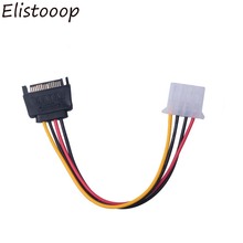 Elistooop 15-контактный SATA штекер к Molex IDE 4-контактный Женский адаптер Удлинительный кабель питания 2024 - купить недорого