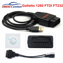2019 Galletto 1260 FTDI ECU Flasher Scanner FT232RQ Auto Diagnostic Cable OBDII EOBD ECU Programmer For EDC15 EDC16 Interface 2024 - buy cheap