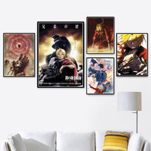 Pintura a óleo da lona fullmetal alquimista japão anime filme edward alphonse poster imprime arte fotos da parede sala de estar decoração casa 2024 - compre barato