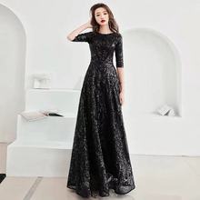 A-line Evening Dress Black Sequins Shining O-neck Half Sleeve Formal Prom Dress Women Vintage Floor-length Long Party Gown E091 2024 - buy cheap