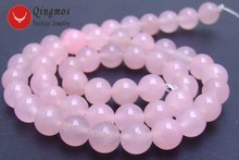 Qingmos 8mm Round Pink High Quality Natural Jades Loose Gem Stone Beads for Jewelry Making Bracelet Necklace DIY 15'' los511 2024 - buy cheap