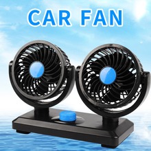 12V Mini Electric Car Fan Low Noise Summer Car Air Conditioner 360 Degree Rotating 2 Gears Adjustable Car Fan Air Cooling Fan 2024 - buy cheap