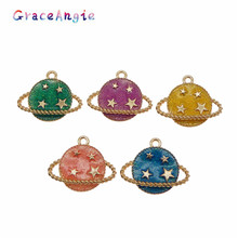 GraceAngie Alloy Gold Drop Oil Color 5psc/pack Mixeded Space Star Earth Jewelry Accessories Galaxy Star Charms for Pendant DIY 2024 - buy cheap