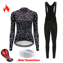 Women cycling jersey set winter thermal fleece ladies skinsuit bicycle clothing kit female wear bike clothes uniform dress suit 2024 - buy cheap