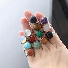 Кольцо обручальное с натуральным камнем, 12 цветов 2024 - купить недорого