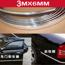 6mm x 3m Car Chrome Styling Moulding Trim Strip Auto Body Window Exterior Decoration Car Accessories Tool 2024 - buy cheap