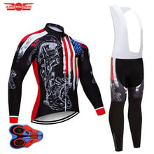 Crossrider 2022 The USA Cycling Jersey 9D Set MTB Jersey Honor Bike Clothing Breathable Bicycle Clothes Men's Long Cycling Wear 2024 - buy cheap