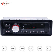 1 DIN Car Radio Audio MP3 Player Support FM USB / SD / MMC Card Reader In Dash Car Electronics LED display  2024 - buy cheap