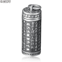 100% 999 Silver Tibetan Six Words Gau Pendant Necklace Buddhist Len Yan Zhou Box Pendant Necklace Gau Box Amulet 2024 - buy cheap