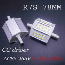 led r7s 78mm R7S LED Lamp 5w 10w 220V 5730 j78mm Led Bulb Light Horizontal Plug Light Lawn Lamp Haloge 2024 - buy cheap