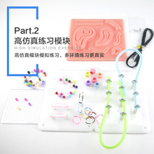 Laparoscópio de sutura 3d, equipamento para treinamento de sutura, módulo de desgaste, bolas, tração, pinça, modelo de braçadeira 2024 - compre barato