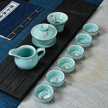 10pcs Chinese Longquan celadon tea set ceramic porcelain tea sets cup fish set tureen pitcher tea pot made in China filter net 2024 - buy cheap