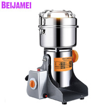Beijamei 800g Household Grains Spices Herbal Cereals Coffee Dry Food Grinder Mill Machine Electric Medicine Flour Powder Crusher 2024 - buy cheap
