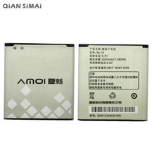 Qian simai bateria de substituição, para amoi n828 n818 n820 n821 n850 n828t + código de rastreamento, alta qualidade, 2050mah, no.14 2024 - compre barato