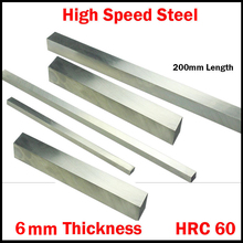 200*40*6 200x40x6 200*45*6 200x45x6 6mm Thickness HRC60 HSS Rectangle Metalworking Boring Bar Fly Cutter Cutting Lathe Tool Bit 2024 - buy cheap