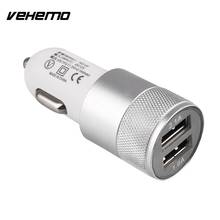Dual USB Port Car Cigarette Lighter Socket Charger Metal Adapter Plug Silver 2024 - buy cheap