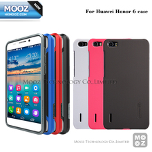 Hot selling super frosted shield case for huawei honor 6 case honor6 case back cover case 2024 - buy cheap
