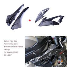 Carenagem lateral para motocicleta, feita em fibra de carbono, para bmw s1000rr 2010-2018, 2015 2024 - compre barato