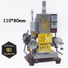 Máquina de estampación en caliente neumática, 110V/220V, estampadora de láminas de 110x80mm, máquina de grabado de cuero 2024 - compra barato
