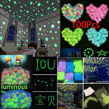 100pcs Wall Stickers Stars Luminescence 3D Wall Fluorescent Sticker Decal Glow In The Dark Baby Kids Bedroom Home Decoration 2024 - buy cheap