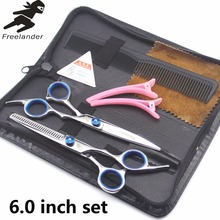 New Profissional Hairdressing Scissors Hair Cutting Scissors Set Barber Shears  High Quality Salon 6.0inch  color BLACK 2024 - buy cheap