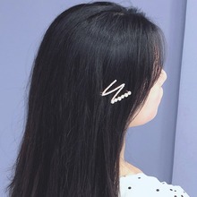 Модные заколки для волос с буквенным принтом, имитация жемчуга, бусины, заколки для волос, женские заколки в Корейском стиле, аксессуары для волос FJ103 2024 - купить недорого
