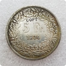 1874-B Швейцария 5 франков копия монет 2024 - купить недорого