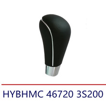 Knob Assy Gear Shift Lever Gearshift Handball Head for hyundai 2011-2014 Sonata 46720 3S200 2024 - buy cheap