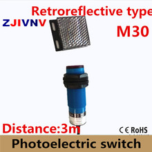 M30 Retroreflctive type photoelectric sensor DC NPN/PNP NO NC NO+NC AC NO/NC photocell switch with mirror plate distance 3M 2024 - buy cheap