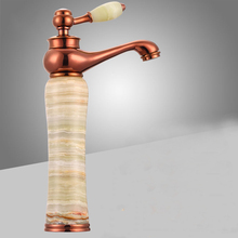 2 Styles Jade Marble Stone Gold Solid Brass Copper Bathroom Basin Lavatory Vanity Sink Vessel Mixer Tap Faucet 2024 - buy cheap