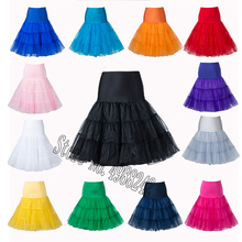 Tutu Skirt swing Rockabilly Petticoat Underskirt fluffy pettiskirt for Wedding Bridal Vintage 50s Audrey hepburn Women Ball Gown 2024 - buy cheap