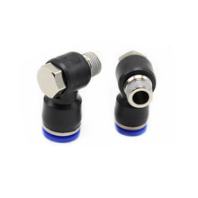 PH" hexagonal Air Pneumatic Pipe Connector 4mm-12mm OD Hose Tube 1/8" 1/4" 3/8" 1/2" BSP Male Thread L Shape Gas Quick Fittings 2024 - buy cheap