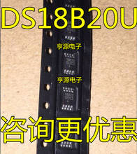 50 шт./лот DS18B20U + T & R DS18B20U + T DS18B20U + DS18B20U MSOP-8 в наличии 2024 - купить недорого